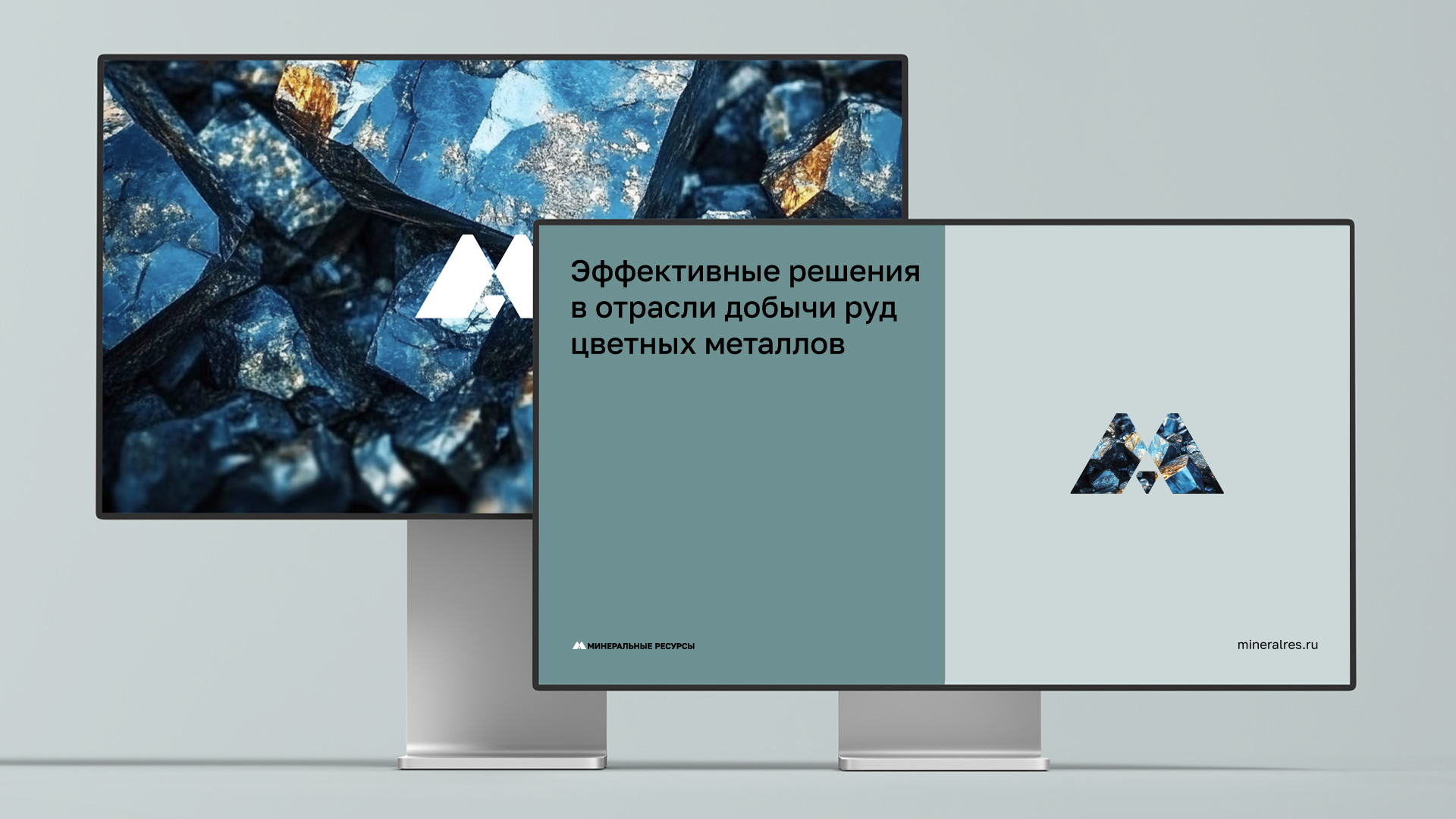 Выполненная работа