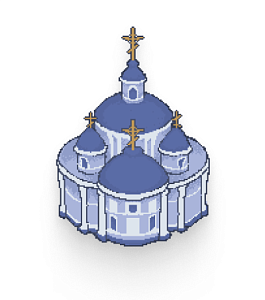 Работа