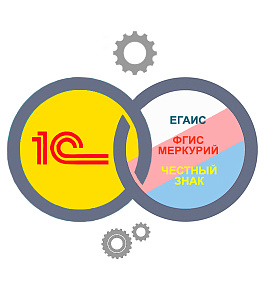 Работа